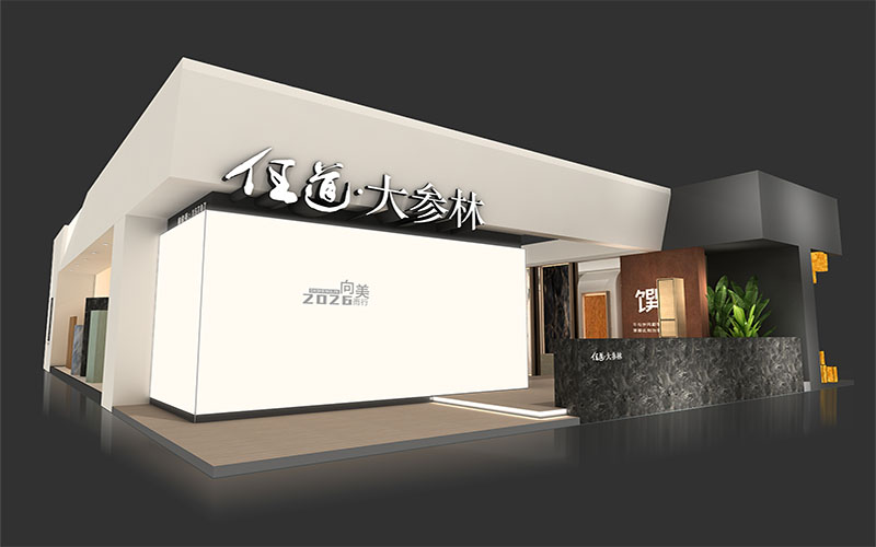 成都建博会-大参林