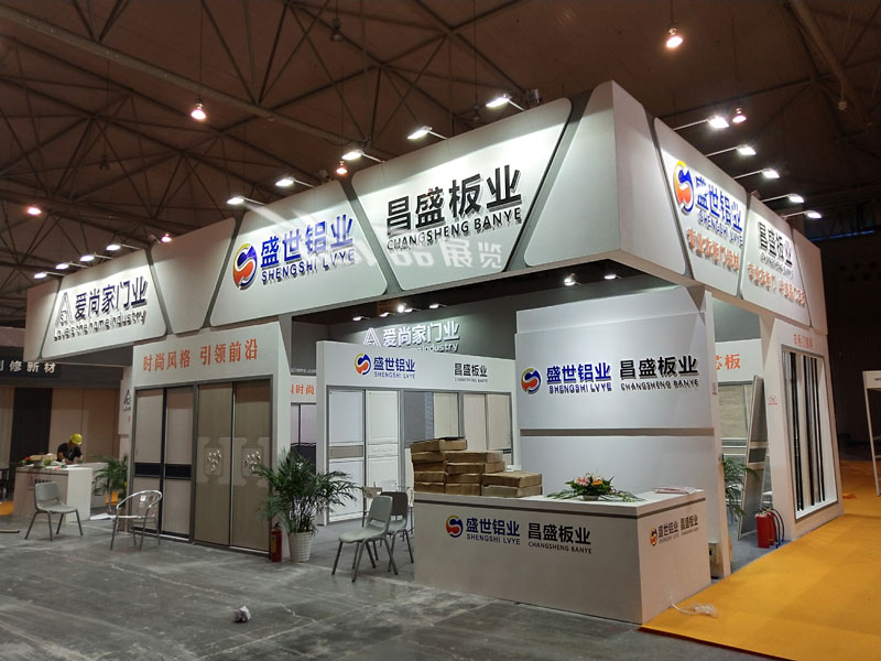 成都建博会-爱尚家