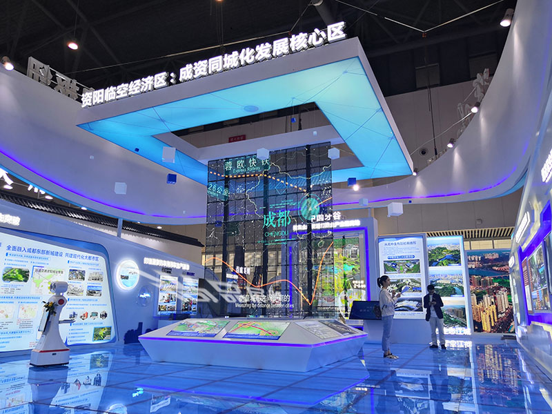 建国70周年庆成果展-资阳
