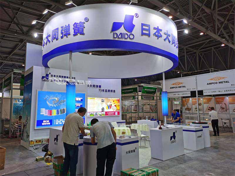 重庆制冷展-上海大同