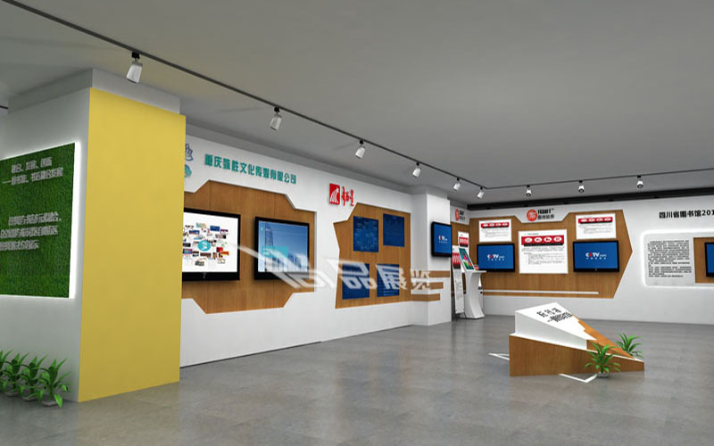 文轩展厅