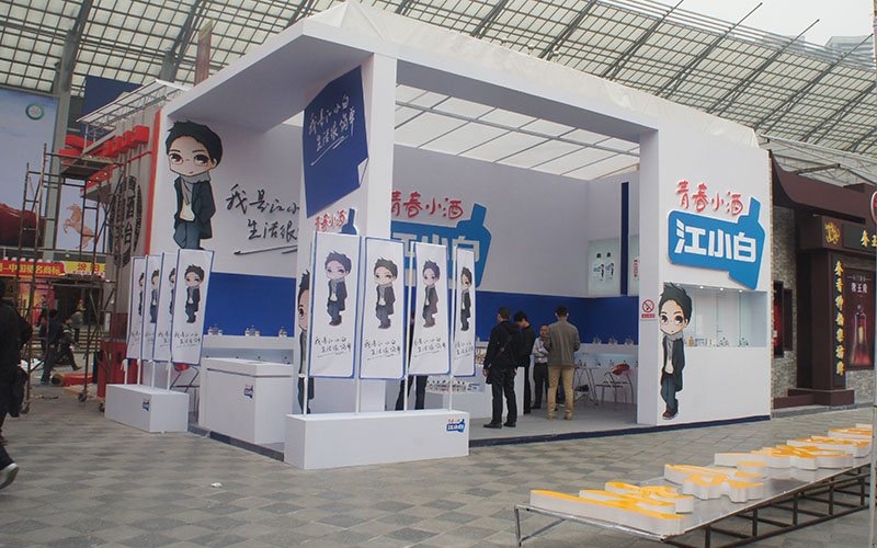 江小白