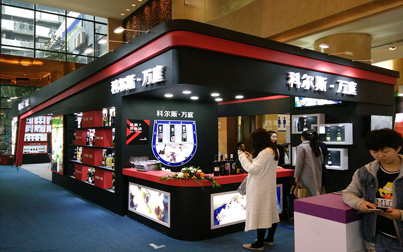 科尔斯-酒店
