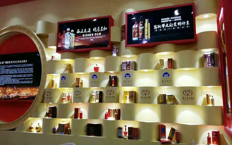 茅台酒业