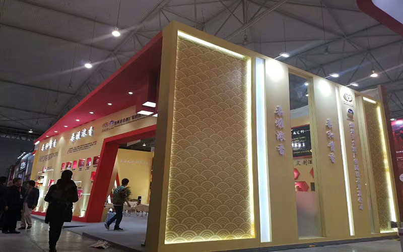 茅台酒业