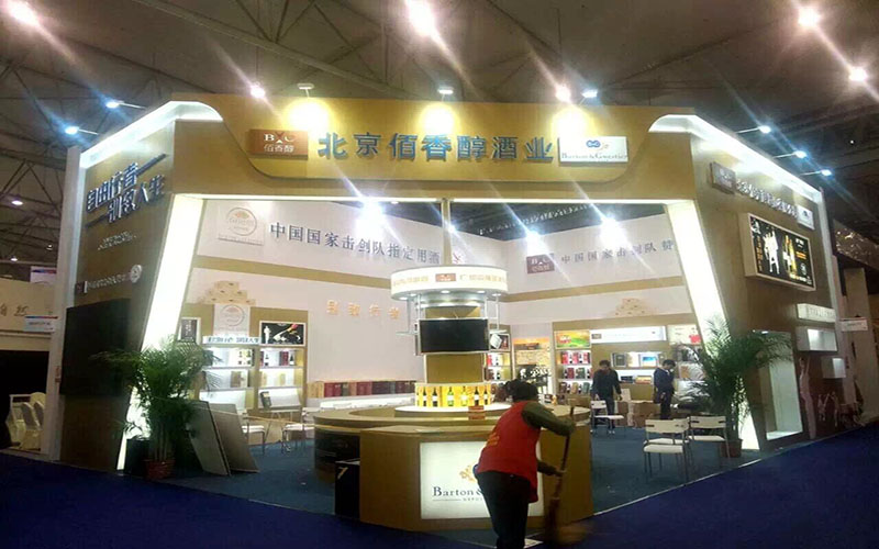 北京佰香醇
