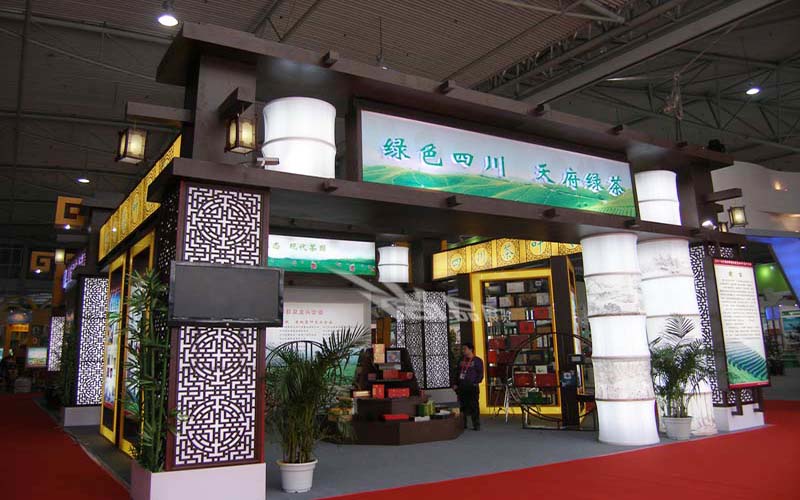 农业厅