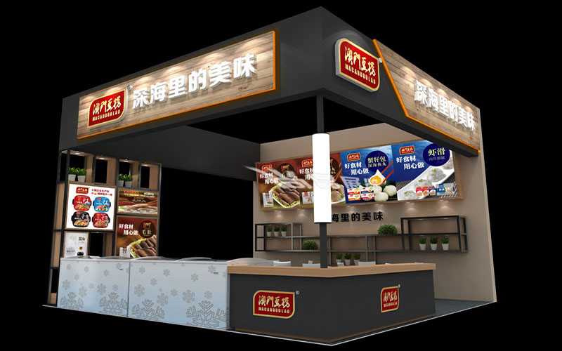 成都食材展-澳门豆捞