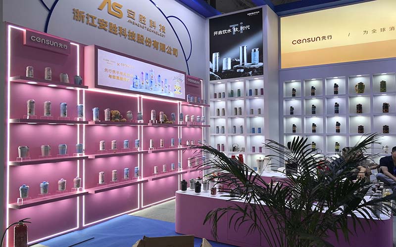 礼品展-安胜