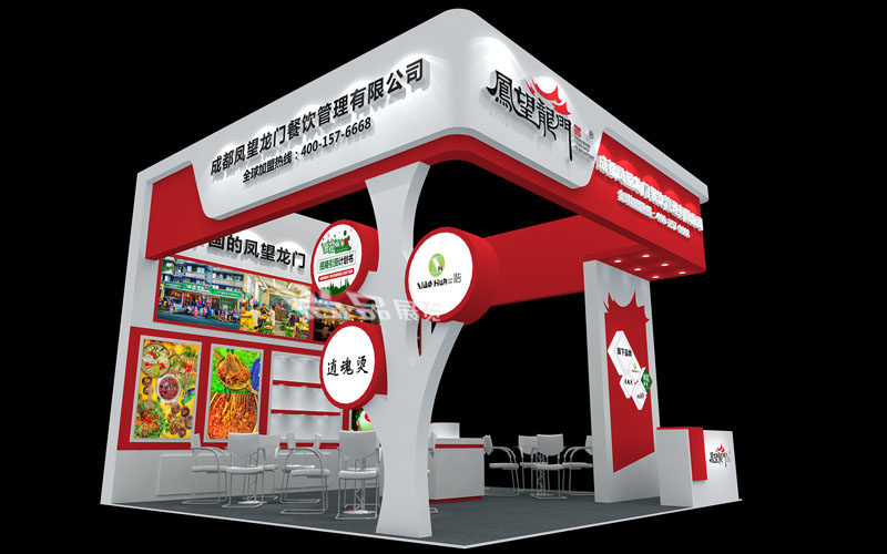 成都食材展-凤望龙门