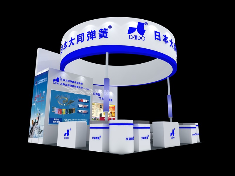 重庆装备展-上海大同
