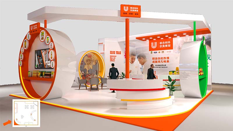 火锅食材展