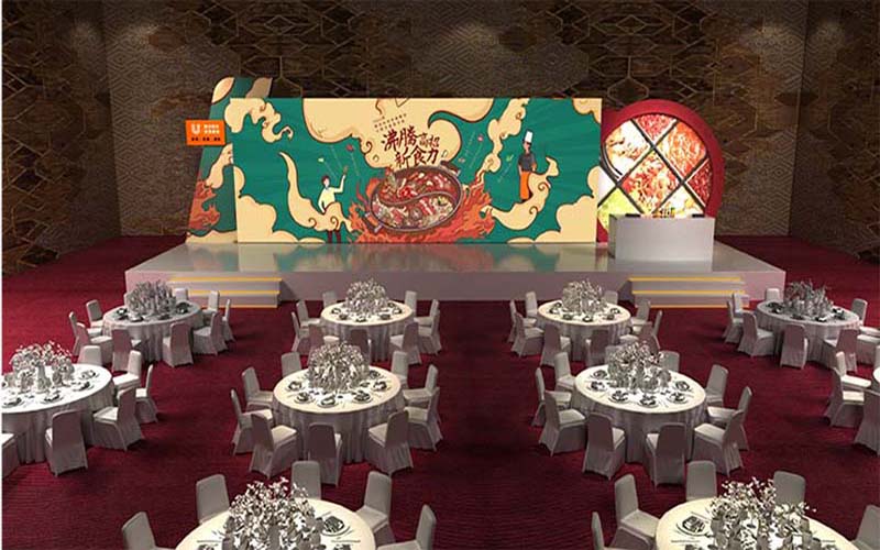 火锅灵感发布会
