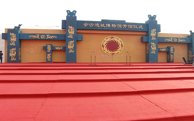 金沙遗址开馆