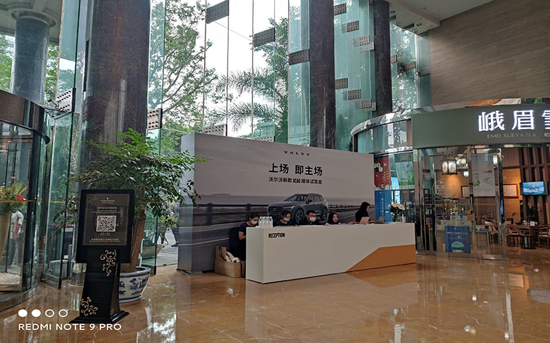 沃尔沃新款XC60媒体试驾会