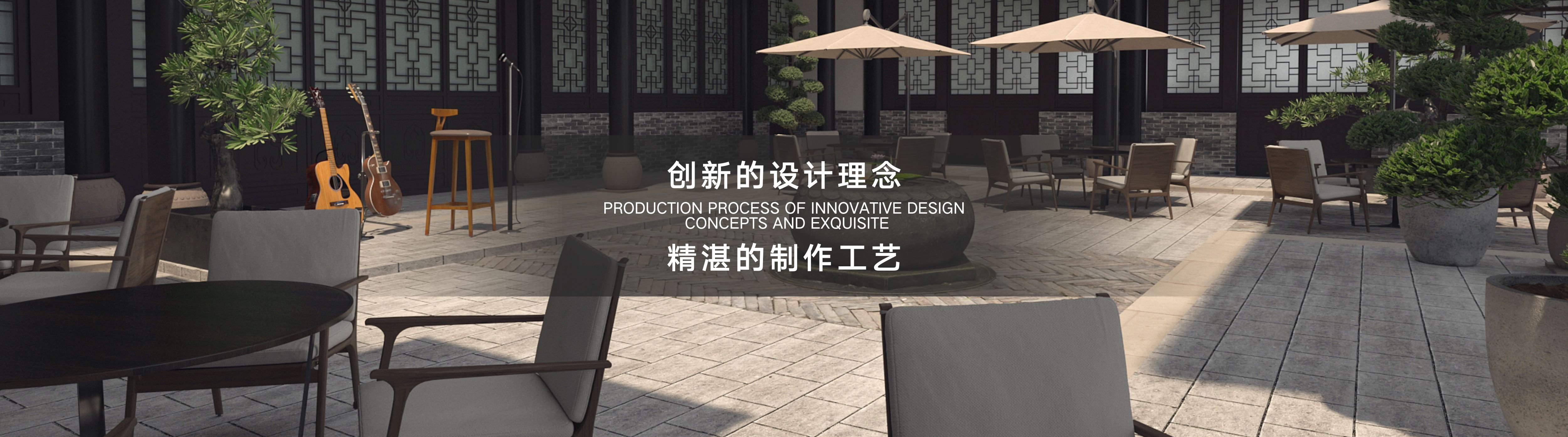 网站标题