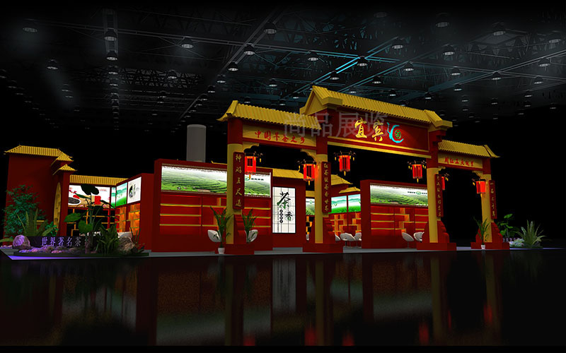 宜宾茶叶馆