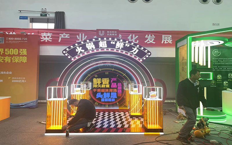 酒店活动-火锅超“鲜力”