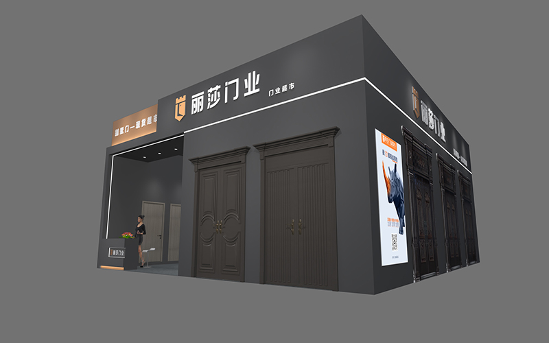 建博会-丽莎门业
