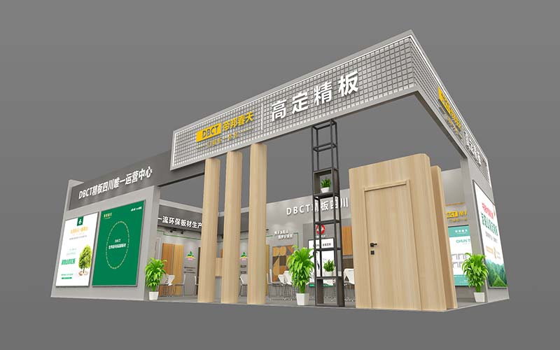 建博会-帝邦春天