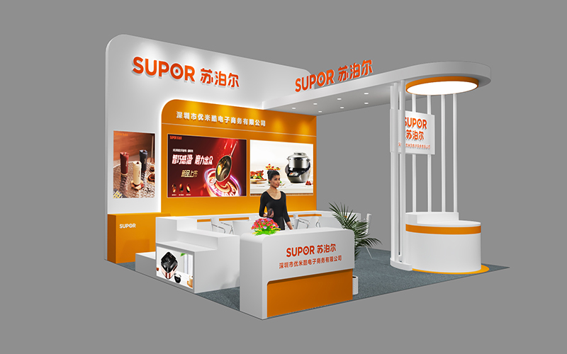 礼品展-苏泊尔