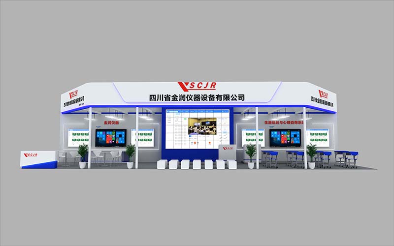 成都教育展-金润