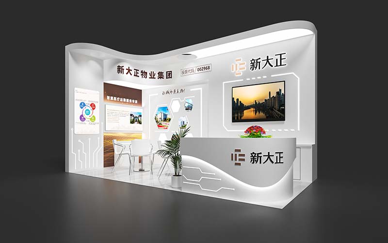 中国医疗协会后勤展-新大正
