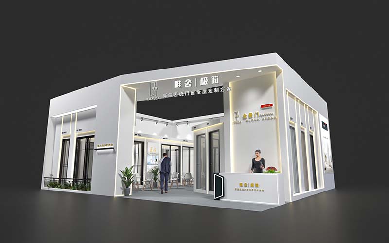 重庆建博会-唯舍