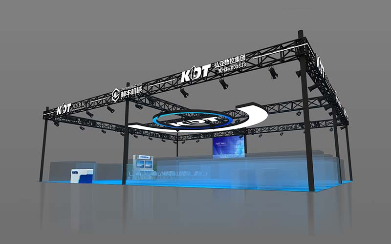 成都家具展-林丰机械
