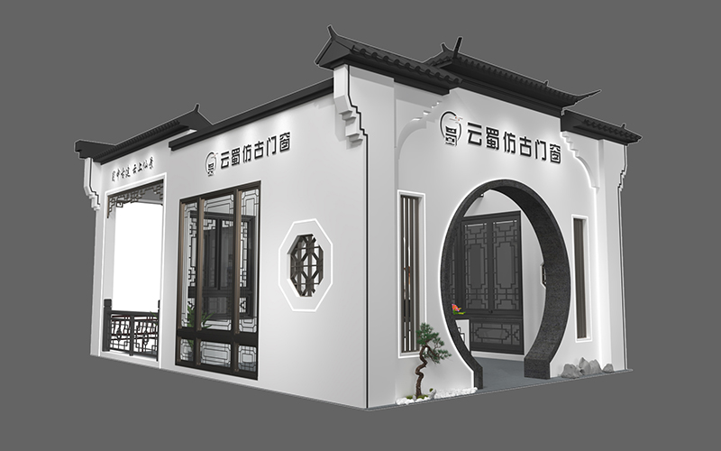 建博会-云蜀仿古门窗