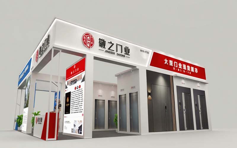 建博会-敬之门业