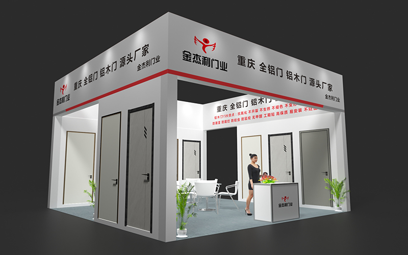 重庆建博会-金杰