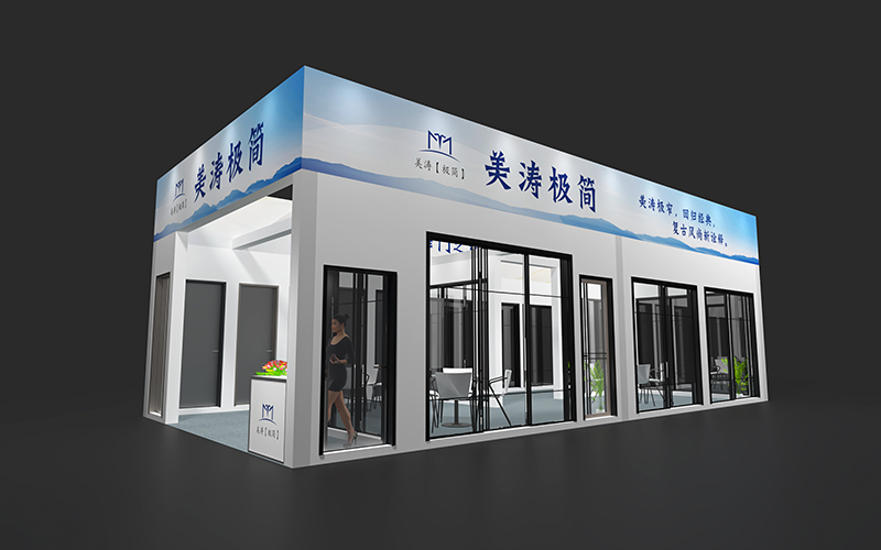 重庆建博会-鑫美涛