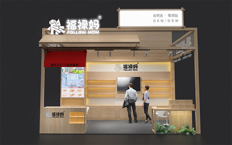 宠博会-福䘵妈