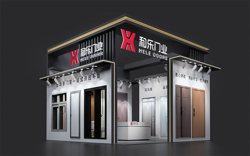 重庆建博会-和乐门业