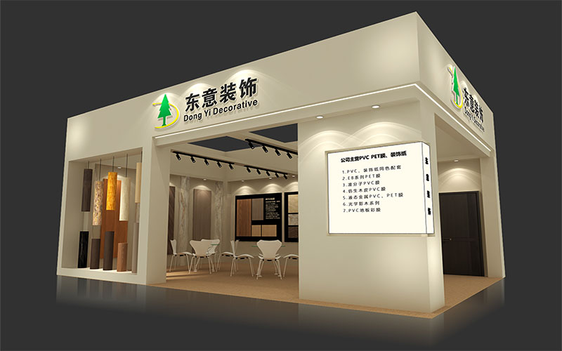 成都建博会-东意