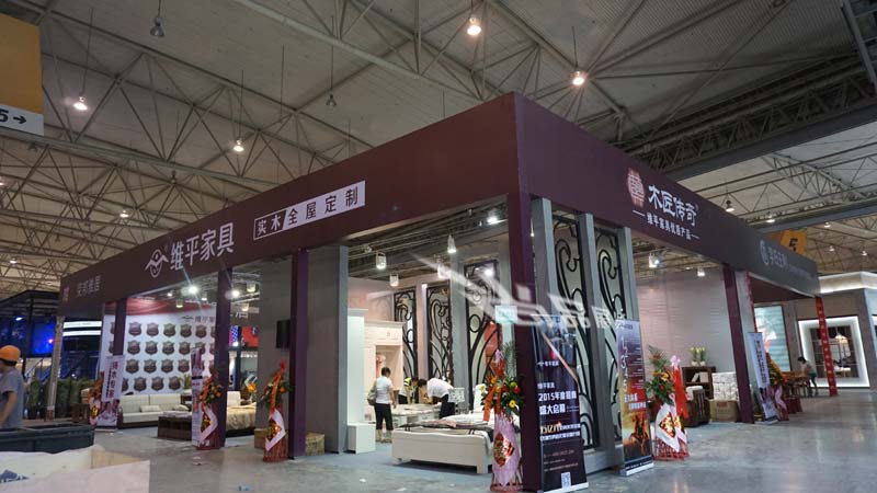 维平家具