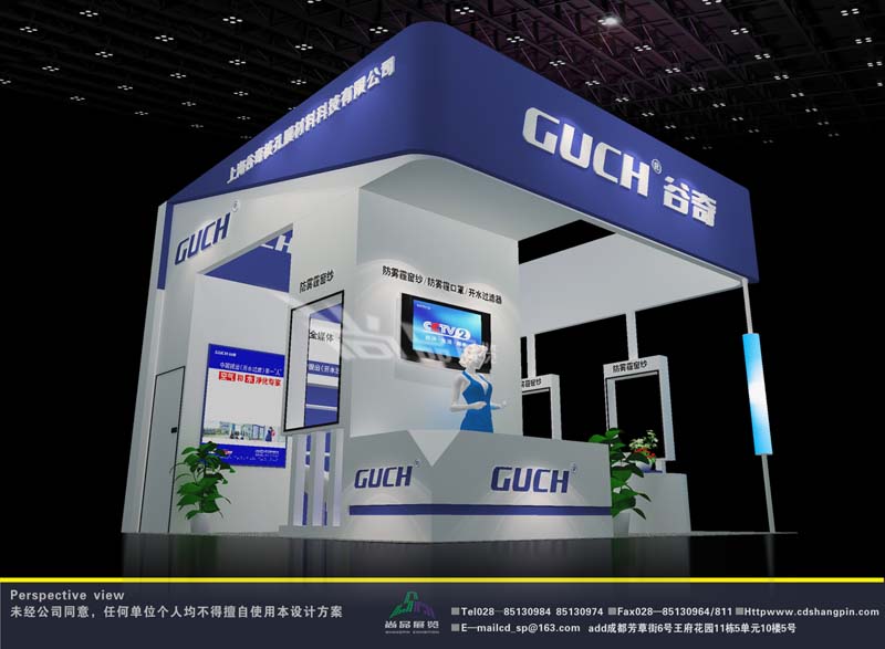 谷奇